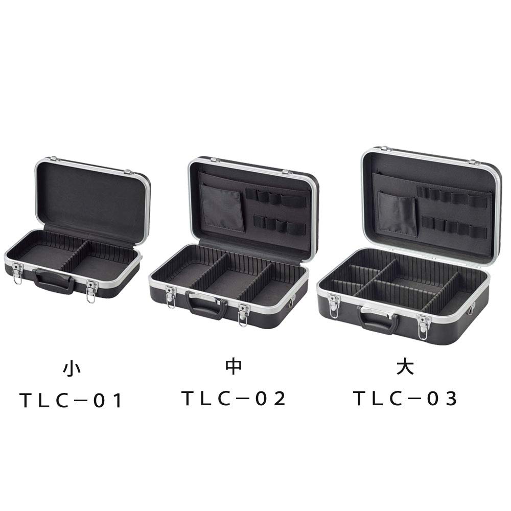Amazon | コーナンオリジナル LIFELEX タフライトケース 小 TLC-01